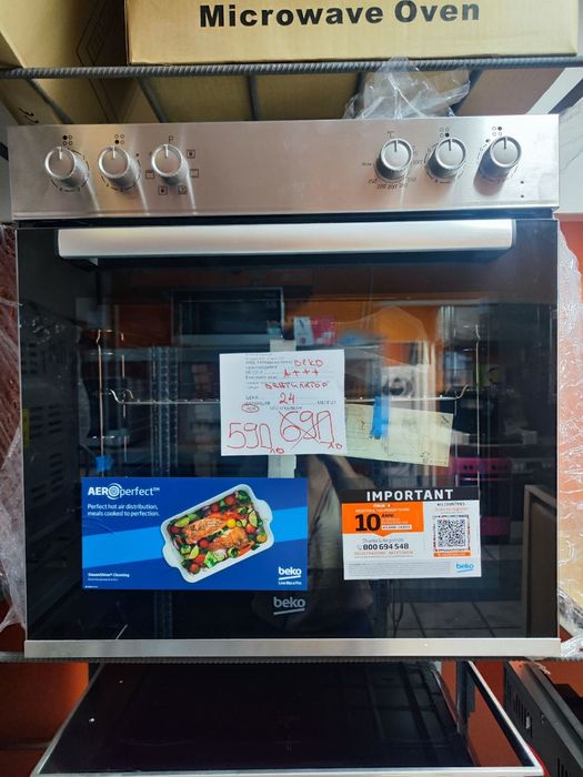 Комплект фурна с керамичен плот Elektrabregenz   Гаранция