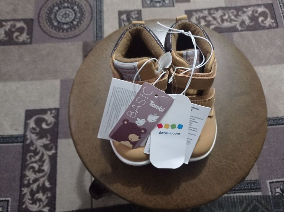 Продам детскую сезонную обувь для мальчиков