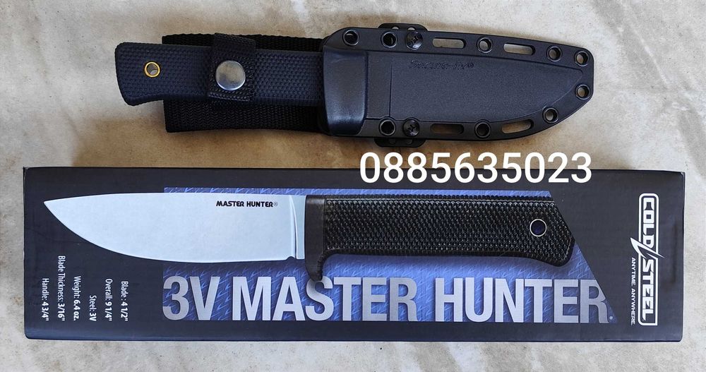 Соld steel 3v master hunter