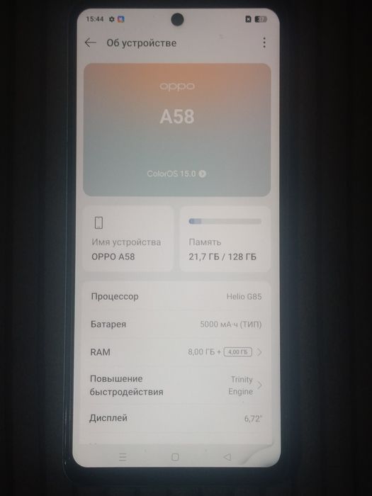 Продам телефон oppo a58