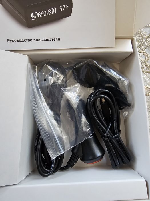 Новый антирадар neoline7500 s