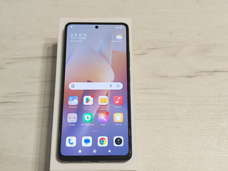 Xiaomi 11 T Pro 8 GB RAM 256 GB ROM