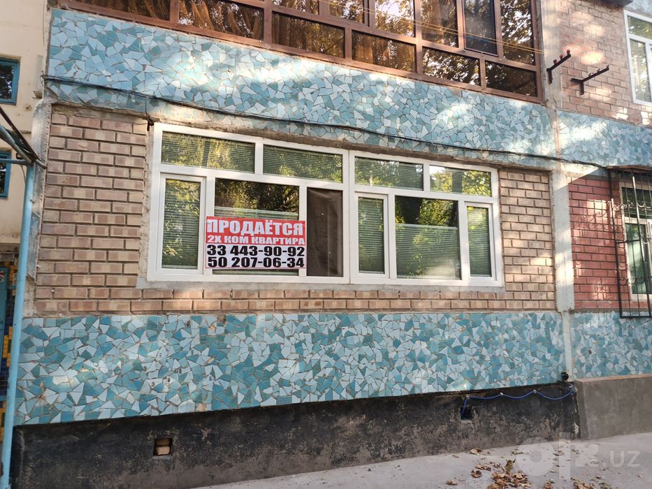 Дух контрни коланками