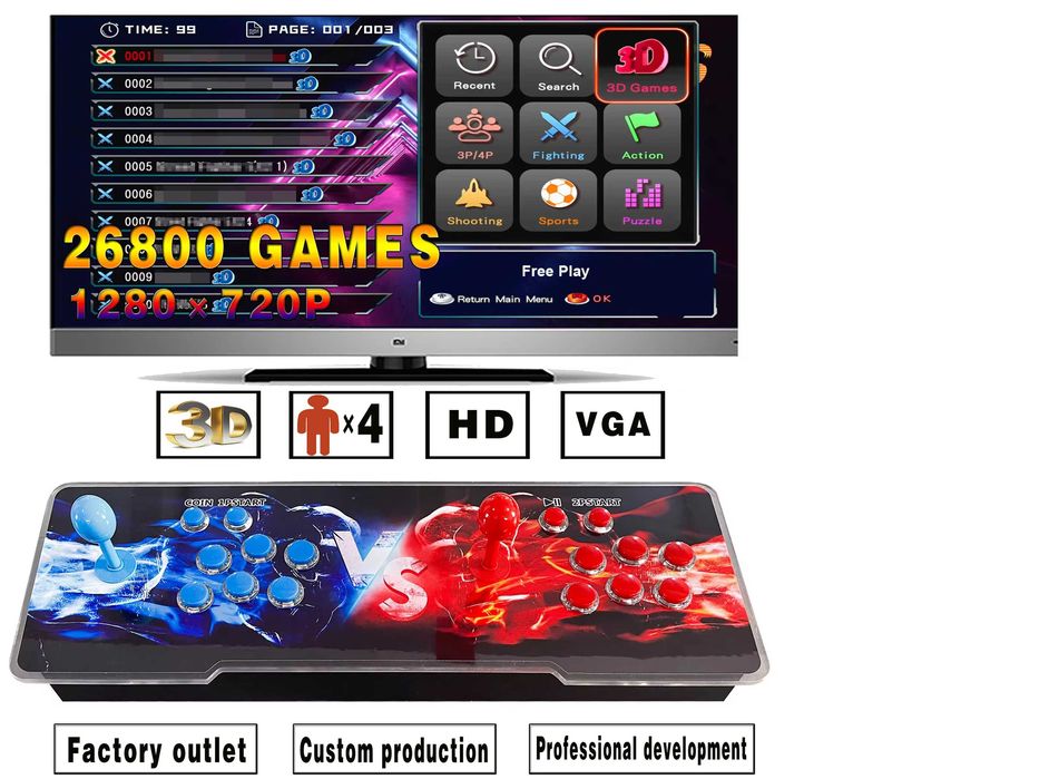 26800 игри Домашна аркадна конзола 3D - нова  Pandora's BOX 63 см