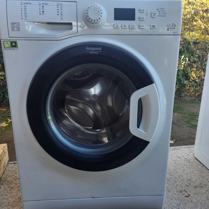 Пералня и сушилна