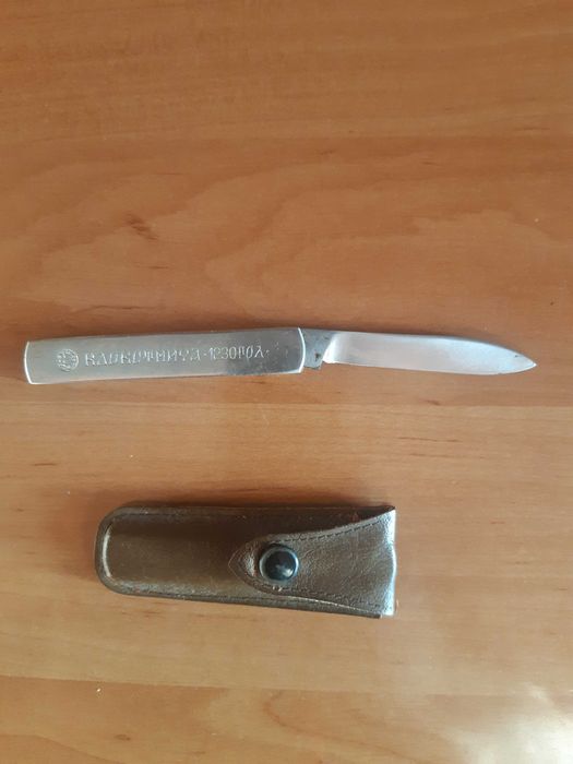 Колекционерски джобни ножчета, Бг производство