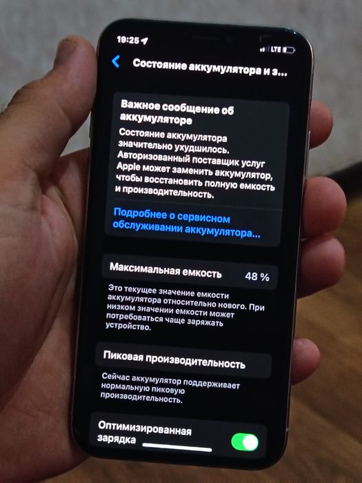 Iphon X 64 GB aybi yuq fesidi ishlaydi