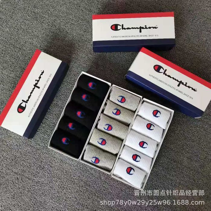 Подарочный набор носки носочки носков