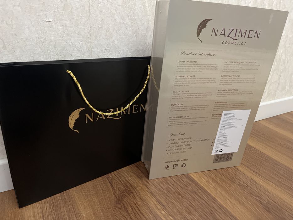 Косметика Nazimen