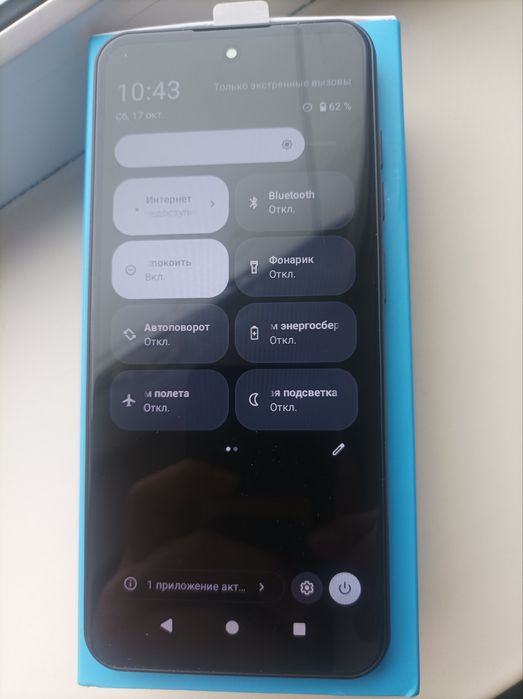 Meizu mblu 21 - Мейзу мблу 21