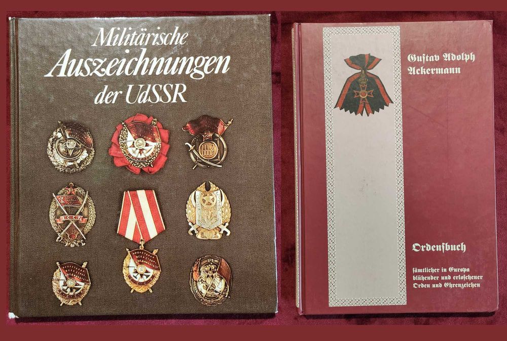 Военни униформи, медали, брони, екипировка / 18 книги /