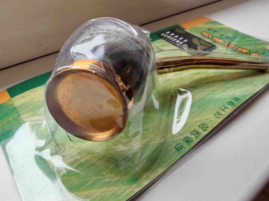 курительная трубка (№85)