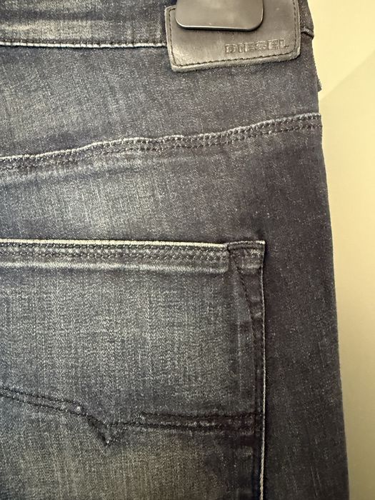 Дамски дънки DIESEL