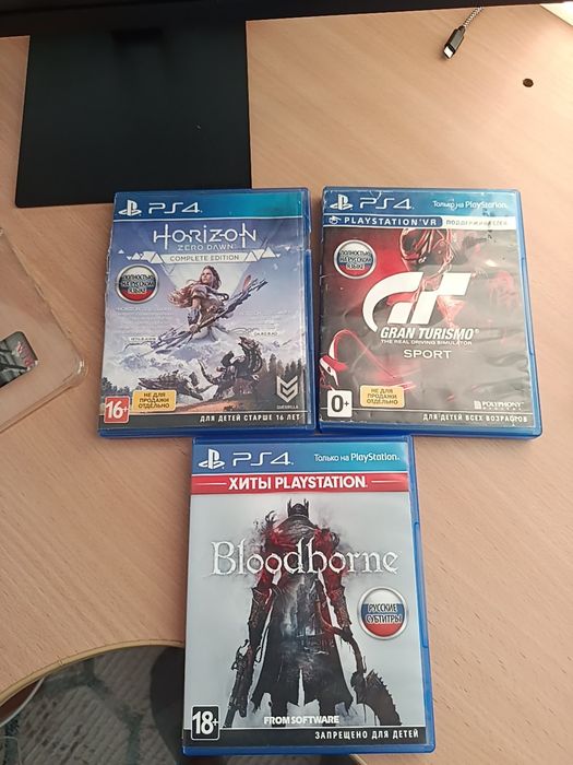 PlayStation 4 Slim 1000 гб и игры