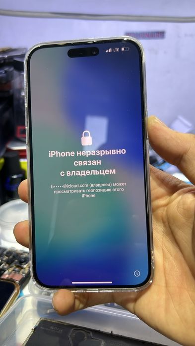 iCloud разблокировка (OFFICIAL UNLOCK SERVICE)