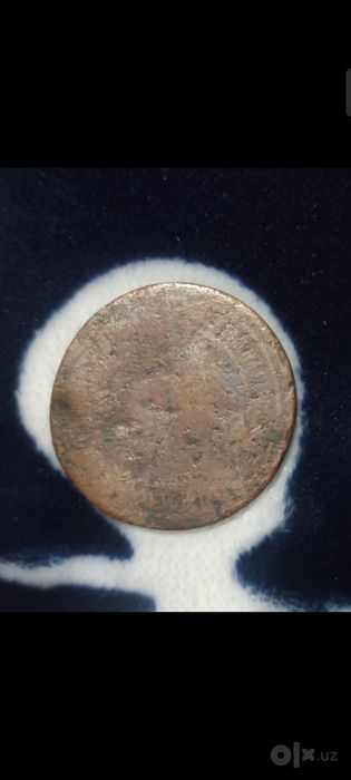 Tanga 1899 yilgi