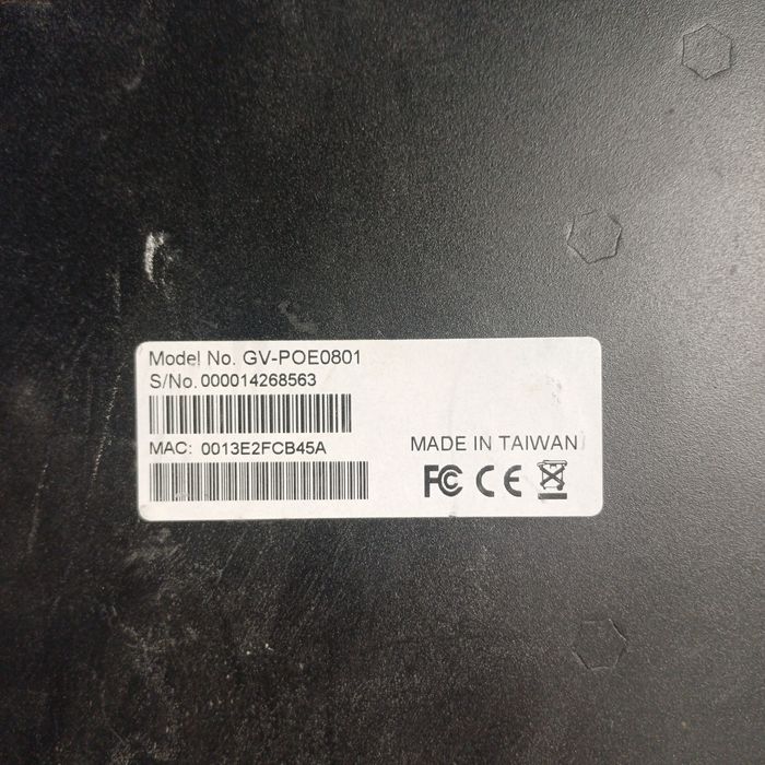 Коммутатор GeoVision