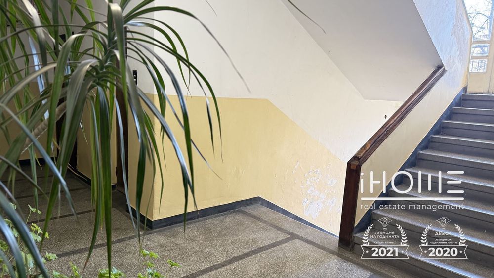 3-стаен в София-Гоце Делчев площ 70 цена 198000