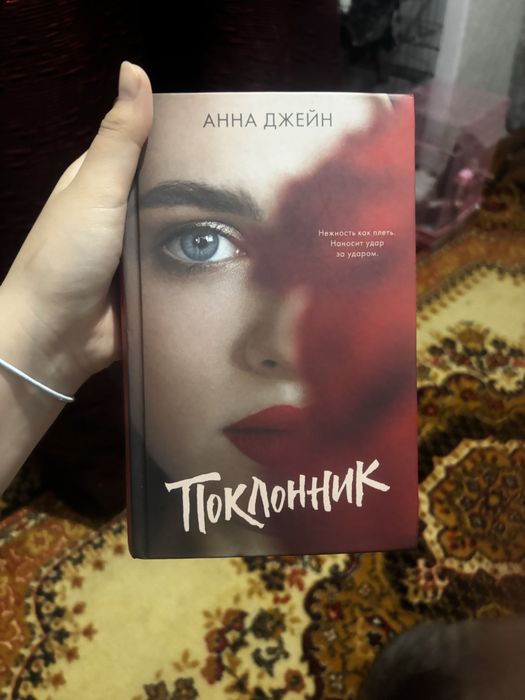 Книги разные разных авторов