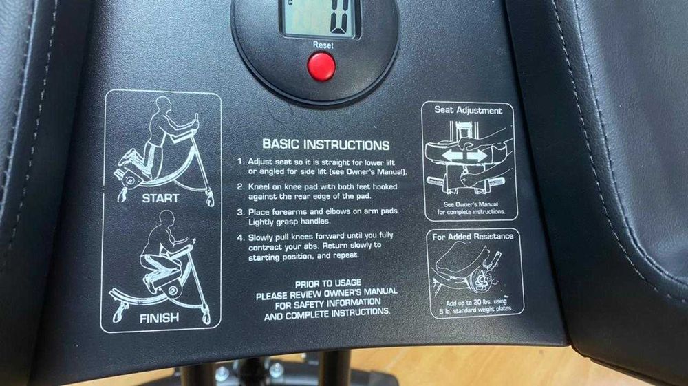 Тренажер для пресса