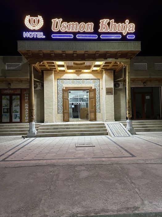 Mehmonxona Мехмонхона Гостиница Hotel