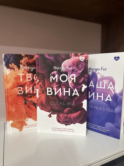 Книги дом в котором