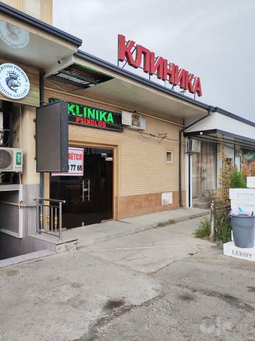 Угловой кучаси Хавзи  Нав кучаси йуд йул ëкасида Бино сотилали 4.6 сот