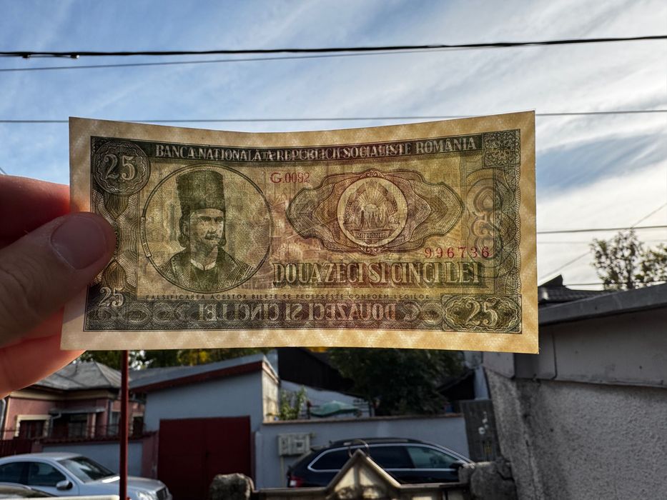 Bancnote vechi românești