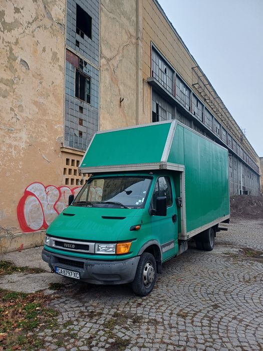 Транспортни услуги с бус за гр.Пловдив