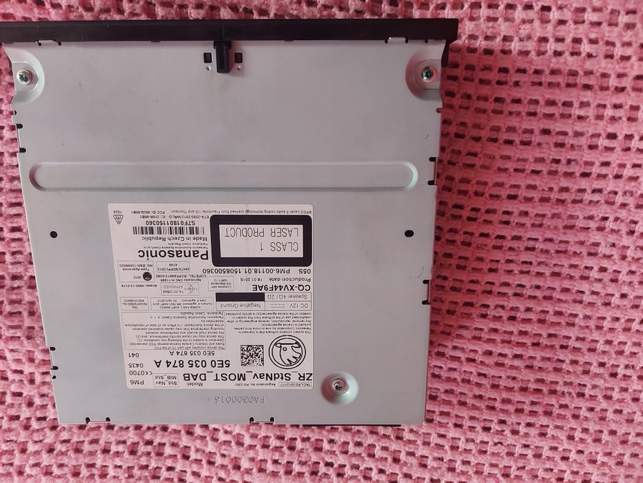 Навигация-Мултимедия за Шкода Октавия 3