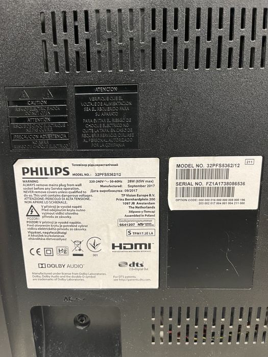 Телевизор Philips