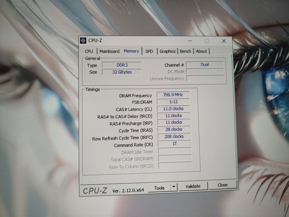 Настольный компьютер