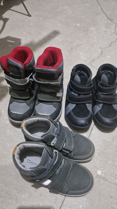 Обувь детская для мальчика