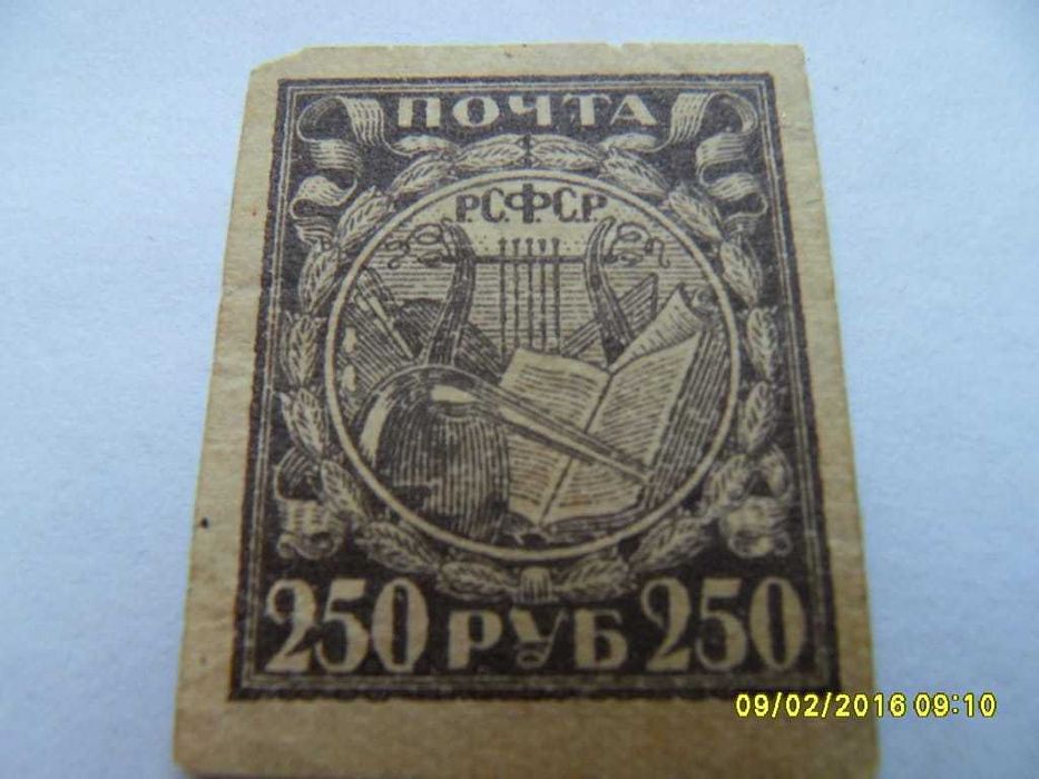 продам почтовые марки