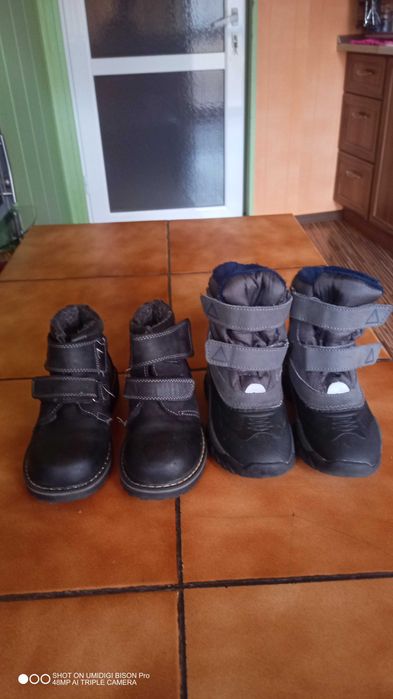 Продавам боти за момче