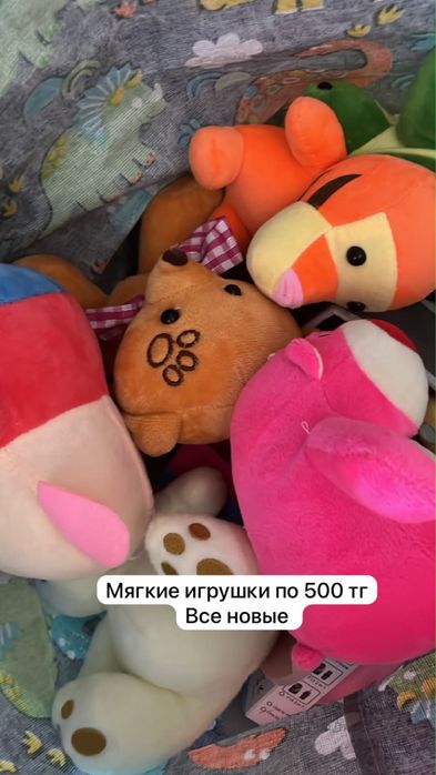 Продаю детский стульчик