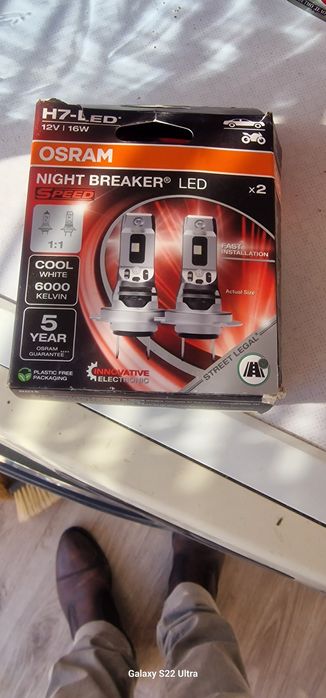 Лед крушки Н7 Osram niht breaker