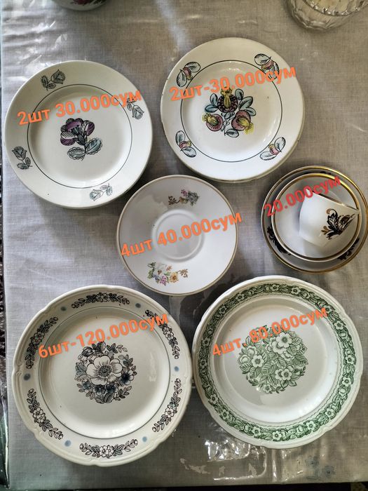 Кофейный сервиз на 5 персон, графин, чайники, косушки, мясорубка и др.