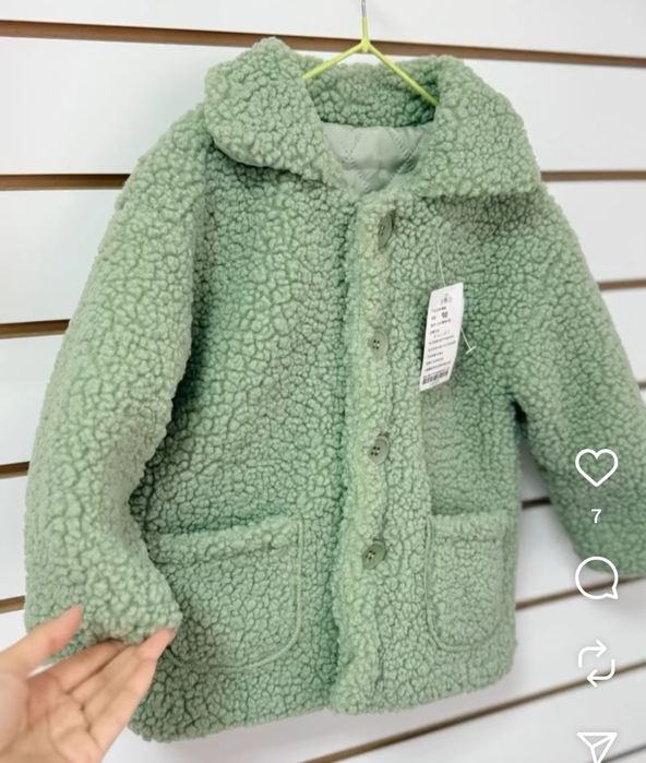 Детский шубка тедди