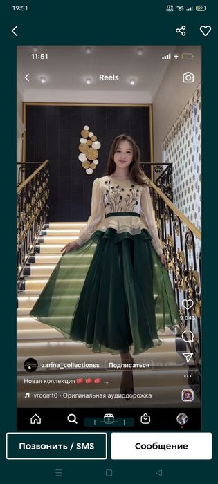 Дврйка , көйлек,шоппер , платье сатылады