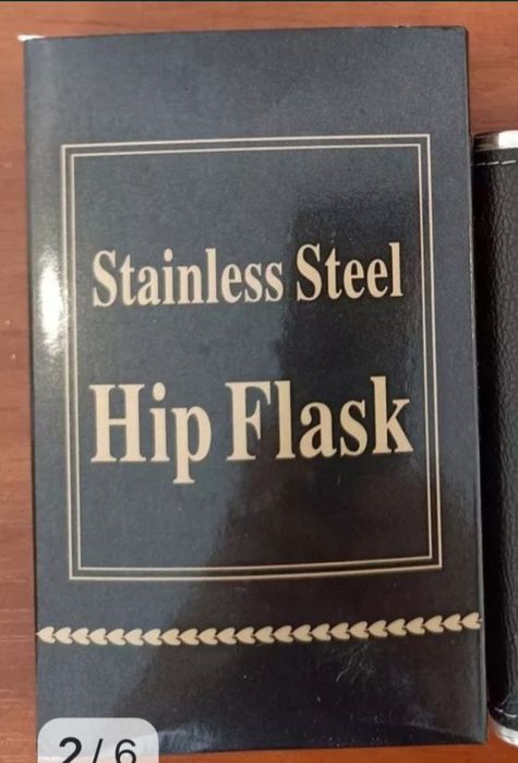 Hip Flask, объем: 240 мл.