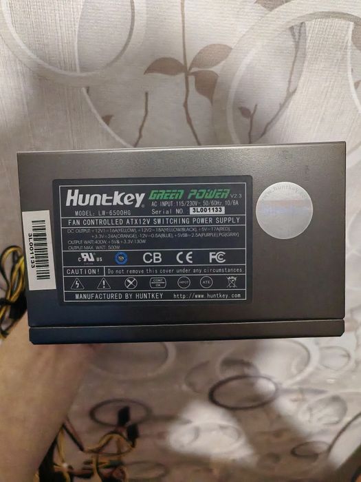 Бп 550W рабочий Huntkey