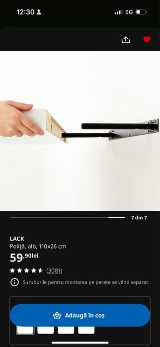 Vand rafturi Lack Ikea