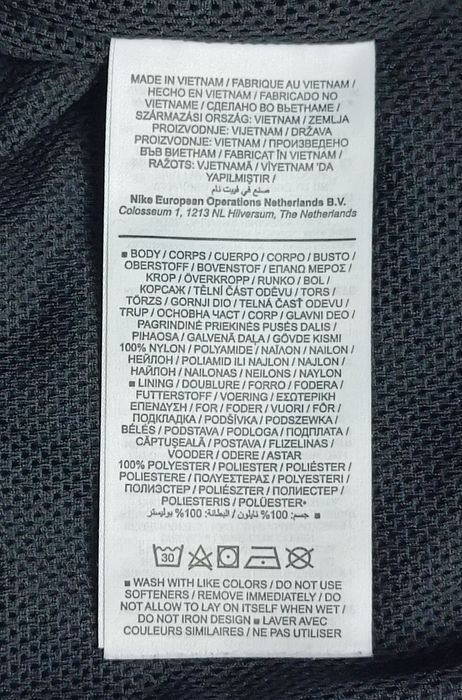 Nike SB Woven Pants оригинално долнище S Найк спорт долница