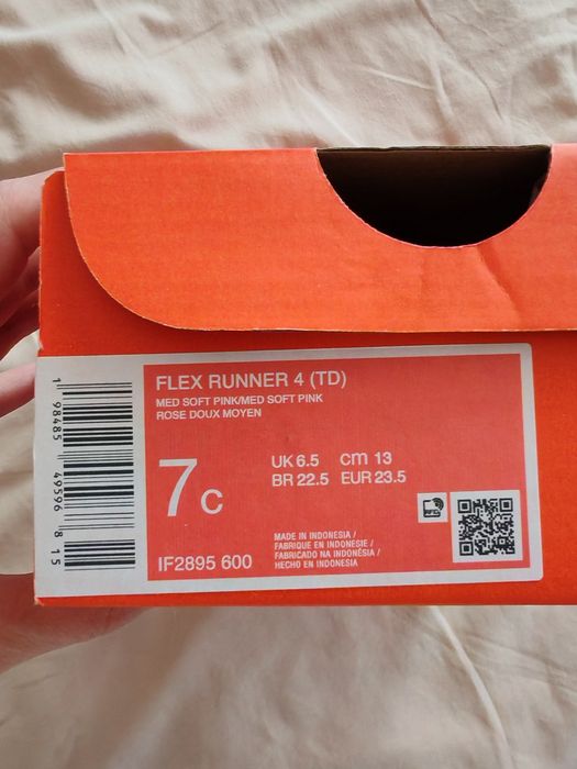 Детски маратонки Nike Flex Runner 4, розови, в кутия
