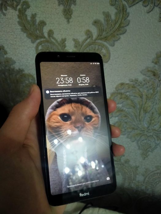 Redmi 7A продам или обмен