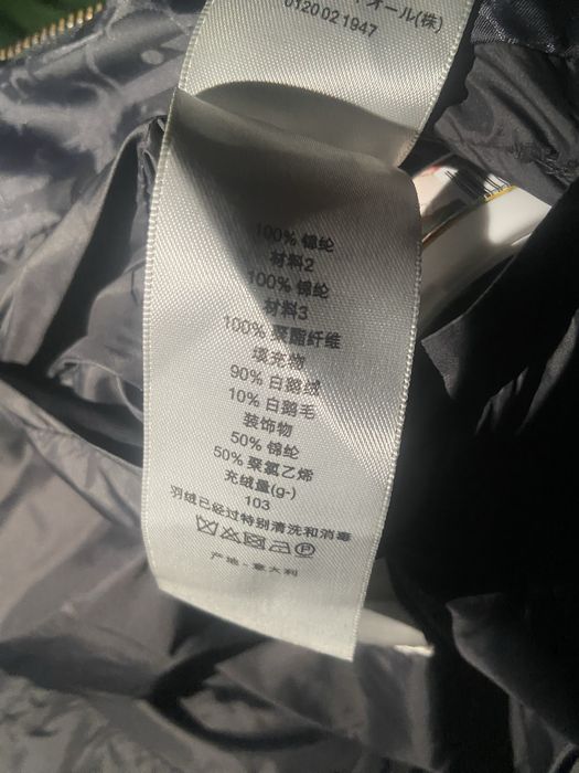 Продам куртку от бренда Dior