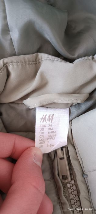 Бебешки якета H&M за близнаци