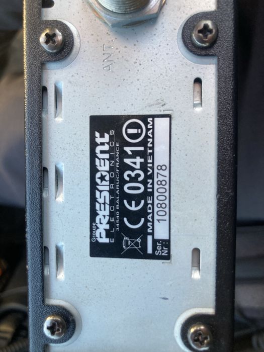 Радиостанция автомобильная