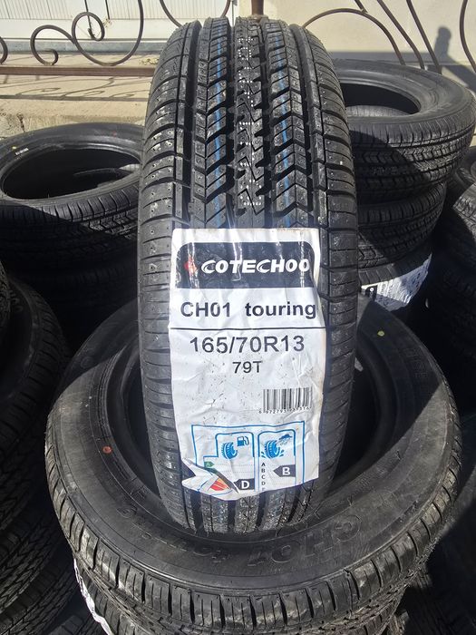 Чаримхоо + Cotechoо 195/ 60 /15